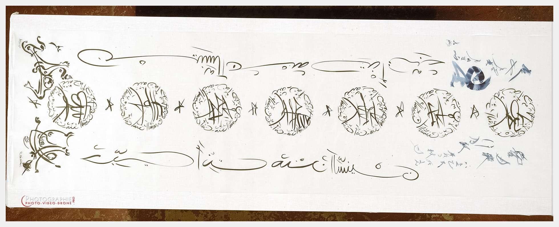 Dessins Ensemble pour l'Unesco