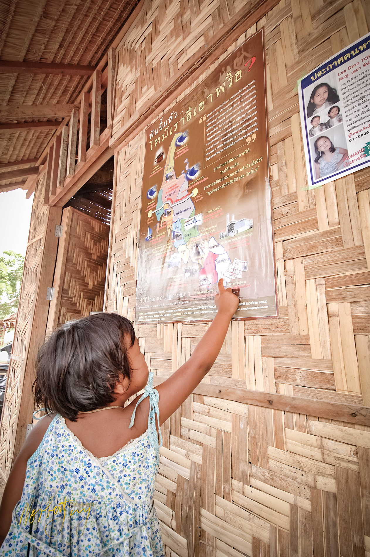 Enfants du Mékong © by A-la-Vie.com